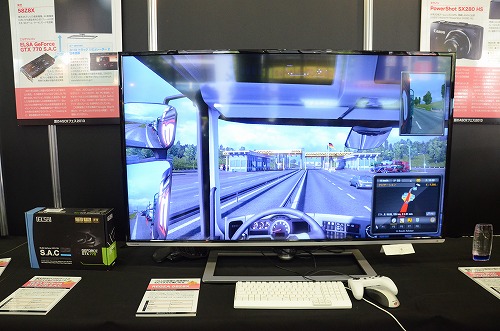 Parceria entre Intel e Samsung levará monitores 4K a US$ 399...